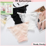 Ready Stock- Women Panties Women Low Rise Sexy Super Hot Transparent Lace Briefs Underwear BT1207A