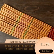 NEW Incense Incense Sticks Fortune Fragrance Fortune Worship Incense Household Buddha Worship Natural Incense Indoor B