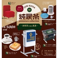 Brand New in Stock Purely for Tea Coffee Bread ob11Nendoroid Doll with Miniature Accessories Capsule