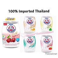 Thailand Halal Nestle Bear Brand Gold Milk 140ml Goji Berry White Malt White Tea