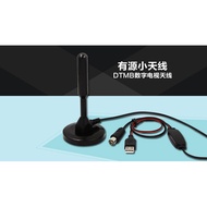 Super Strong Receive Portable Digital Tv/DVD Player DVB-T System Lollipop Antenna Length 5 Meters