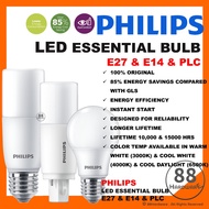 PHILIPS 5W/7W/9W/11W/13W / E27 / E14 / ESSENTIAL LED BULB/STICK BULB/PLC 2 PIN BULB/LAMPU BULB RUMAH