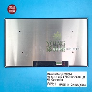 [Yangping House] ASUS UX433F B140HAN03.2 (Back Fold) B140HAN05.3 * Fold Bright)