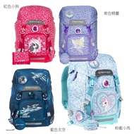 [Zhenbao] BECKMANN Decompression Ridge Protection Children's School Bag 22L Norway Daigou Most Norwegian Royal Brand