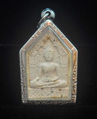 choi.2009泰國佛牌 屈排朗 2541龍婆判第一期坤平佛牌