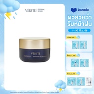 Verite Fulfilled Age Rewind Gel Moisturizer 50 g.เวอริเต้ ฟูลฟิลด์  เอจ รีไวนด์ เจล มอยส์เจอไรเซอร์ 
