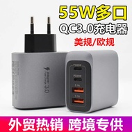 PD55W+Dual USB Charger 55W American Standard Australian Standard European Standard A+C Four-Port Cha