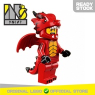 LEGO 71021 - 7 - Minifigure Series 18 Dragon Suit Guy