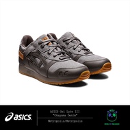 ASICS Gel Lyte III “Okayama Black Denim”