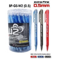 G’Soft W2 Ball Pen Retractable 0.5mm/0.7mm (Black/Blue/Red)