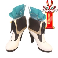 Honkai: Star Rail Firefly cosplay shoes