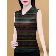 New Print Summer Camisole - Wholesale Available until Oct 31, 2025