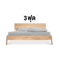 Orientas ชุดผ้าปูหิมะ รุ่น Koyuki Bed Sheet เนื้อผ้าเย็น สบาย ระบายอากาศได้ดีเยี่ยม นอนแล้วเย็น ไม่ร