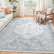 5x7 Area Rugs For Living Room, Washable Bedroom Rug, Beige/Pink