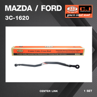 คันส่งกลาง MAZDA / FORD RANGER FIGHTER 4WD / มาสด้า / ฟอร์ด ไฟเตอร์ เรนเจอร์ / ปี 1998-On / เบอร์ 3C