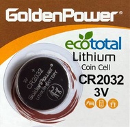GolderPower CR2032 3V 電池