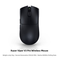 Razer | Gaming Wireless Mouse 8K