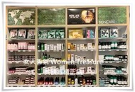 【女人香氛】美國專櫃正品．The Body Shop美體小舖 茶樹淨膚調理水250ml．另有 精油 潔面膠