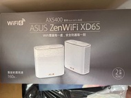 ASUS 雙頻 WIFI 6 全屋網狀系統 ZENWIFI AX5400 XD6S