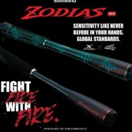 2020 NEW SHIMANO ZODIAS 2 PIECE ROD 1610 166 168 164 BAITCASTING ROD &amp; 268 264 SPINNING ROD WITH 1 YEAR LOCAL WARRANTY