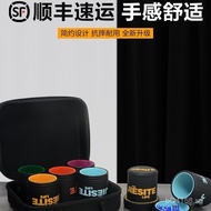 Dice Set Dice Bar Cup Shaking Dice High-Value Dice Cup Dice Cup Sieve Cup Dice Cup Silent 47VO