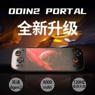 New Product Ready Stock Odin 2portal handheld Android ayn Game Console 8Gen2 Chip OLED Large Screen 
