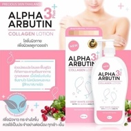 ALPHA ARBUTIN COLLAGEN LOTION 500ML ORIGINAL - ALPHA ARBUTIN LOTION