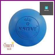 ลูกบอลนวด ABLOOM ลาครอส สีน้ำเงินRUBBER MASSAGE BALL ABLOOM LACROSSE BLUE **ของแท้100%**