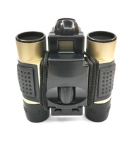 allring DCB-301 DigiCam Binocular 8X22 with built-in 8X Digital Camera Bino