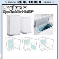 Magikan Hippo Trash Bin + Refill 6P (21L,27L) | Direct shipping to Korea
