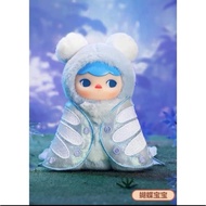 Pucky Forest Party Series: Butterfly Baby Identify Check Card