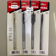 Makita Paddle Blade 1/4 (D-24505) 3/8 (D-24257) 5/8 (D-24561) 5/16 (D-24511)