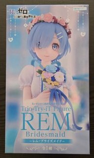 FURYU《Re:從零開始的異世界生活》Trio-Try-iT Figure 雷姆