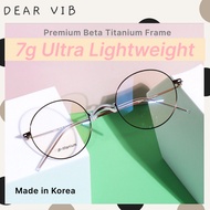 [2Ditor] Over Round Beta Titanium Eyeglass Frame 7g Ultra Lightweight No Nose Pad Minimal Korean Opt