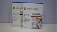 全新Microsoft 365 中文 個人版 進階版office