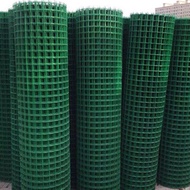HOMIEZ Green UV PVC Plastic GATE Net Climbing Plant Support Garden Wire Netting Jaring Pagar Plastik Hitam Hijau