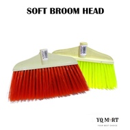 1PCS Soft Broom Head Only/Premium Broom Head/Soft Broom Head