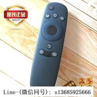 現貨.原裝啟客CHiQ  RID800 遙控器32 43 50 55 58Q2F長虹電視機遙控器