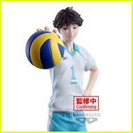 ◲ ✴ ◫ Banpresto - Haikyu!! Toru Oikawa Figure