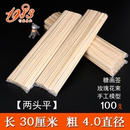 Commercial Grade Bamboo Skewers 40cm*4mm for Barbecue Skewer Flower Bouquet Stick Cotton Candy Drawi