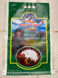 nn- Karung beras laminasi 10kg merek Pak Tani