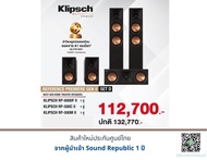 Klipsch RP-6000F II+Klipsch RP-500C II+Klipsch RP-500M II