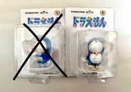 Medicom Doraemon 叮噹 初登場 udf
