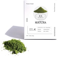 sokyo matcha ceremony series matcha powder premium powder ceremony tea ceremony latte (30/ 1.05oz, t