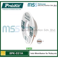 Pro'skit 8PK-031A Desoldering Wick 1.5MM