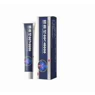 Lumbar Type Cold Skin Gel Running Rivers Lake Stall Exhibition Part Type Ready Stock Wholesale E-com