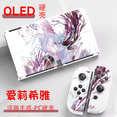 Honkai Impact 3rd Elysia Funda Switch Housing OLED Chainsaw Man Hard Shell JoyCon Controller Cover C