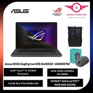Asus ROG Zephyrus G16 GU603Z-UN3007W 16'' FHD+ 165Hz Gaming Laptop ( I7-12700H, 16GB, 512GB SSD, RTX