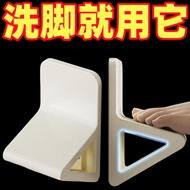 Bathing Pedal Bathroom Pedal Bathroom footrest Perforation-Free Wall-Mounted Foot Mat Bathroom Pedal