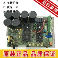Xiwei Inverter Base AVY3150/7.5kw/11kw/15kw/Driver Board PV33-3L-15-400